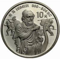 () Монета Китай 1990 год 10 юаней ""   PROOF