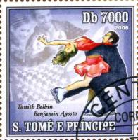(№2006-2734) Марка Сан-Томе и Принсипи 2006 год "Танит Белбин и Бенджамин Агосто", Гашеная