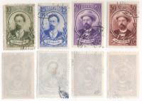 1940-01-4 Серия Набор марок 4 шт СССР Портрет  А.П. Чехов 80 лет со дня рождения II Θ