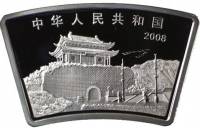 () Монета Китай 2008 год 10 юаней ""  Биметалл (Серебро - Ниобиум)  PROOF