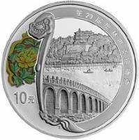 () Монета Китай 2008 год 10 юаней ""  Биметалл (Серебро - Ниобиум)  PROOF