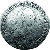 (1776, СПБ ТI) Монета Россия-Финдяндия 1776 год 10 копеек  Без шарфа на шее Серебро Ag 750  VF