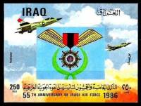 (№1986-47) Блок марок Ирак 1986 год "Боевая авиация эмблема", Гашеный