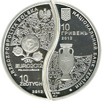 (116) Монета Украина 2012 год 10 гривен "ЧЕ по футболу Польша-Украина 2012"  Набор из монет 10 гриве