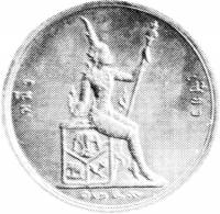 (№1887kmPn39) Монета Тайланд 1887 год 2 Att
