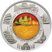 (№2001km102) Монета Камбоджа 2001 год 10,000 Riels (Ангкор Ват)