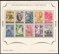 (№1949-1) Блок марок Сан-Томе и Принсипи 1949 год "Фрукты", Гашеный