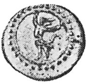 (№1847km25) Монета Камбоджа 1847 год 2 Pe (1/2 Фуанг. Птица гаруда)