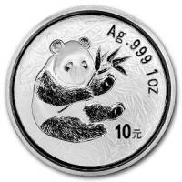 () Монета Китай 2000 год 10 юаней ""   PROOF