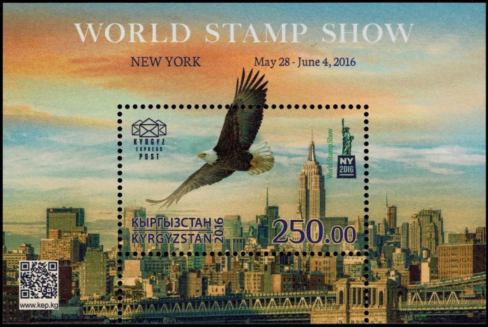 (2016-) Блок марок Киргизия &quot;Штамп Показать В Нью-Йорке&quot;  ☉☉ - марка гашеная в идеальном состоянии, 