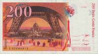Bruneel Bonnardin Vigier Банкнота Франция 1996 год 200 франков Гюстав Эйфель   UNC