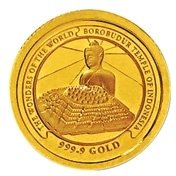 (№2007km132) Монета Камбоджа 2007 год 3,000 Riels (Храм Боробудур, Индонезия)