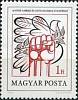 (1978-047) Марка Венгрия "Титульный лист"    20 лет журнала 'Свобода и социализм' III O