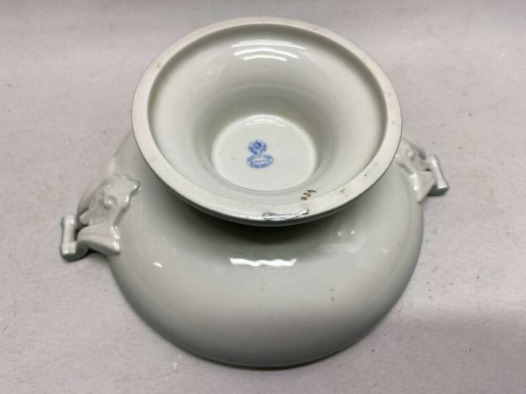 Фруктовница 20 е годы Дулево им. Правды