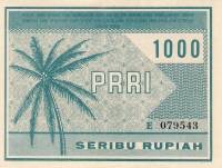 (№1959P-S475) Банкнота Индонезия 1959 год "1,000 Rupiah"
