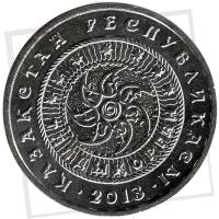 2013 Монета Казахстан 2013 год 50 тенге Талдыкорган  Медь-Никель  UNC