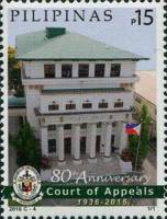 (№2016-5037) Марка Филиппины 2016 год "Суд апелляционной 80-летие", Гашеная