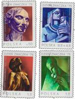 (1975-) Марка Польша ""      III не использовать Θ