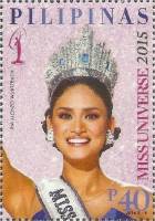 (№2016-5048) Марка Филиппины 2016 год "Пиа Алонзо Wurtzbach Мисс Вселенная 2015", Гашеная