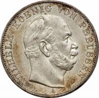 (1871A) Монета Германия (Пруссия) 1871 год 1 талер "Победа над Францией"  Серебро Ag 900  XF