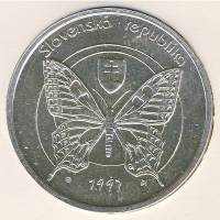 (№1997km39) Монета Словакия 1997 год 500 Korun (Национальный Парк Пьенины)