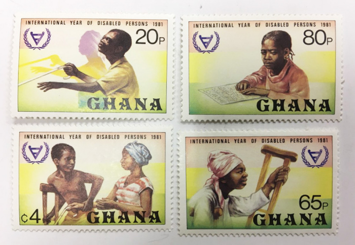 (--) Набор марок Гана &quot;4 шт.&quot;  Негашеные  , III O