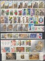 1994-год Полный годовой набор Россия 40 марок 1 блок 3 сцепки  , III O