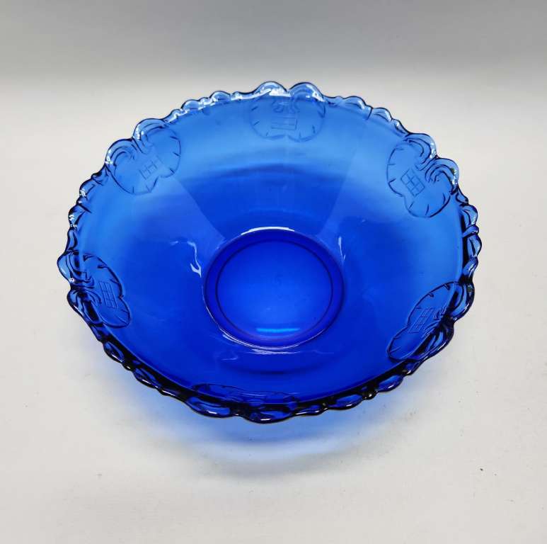 Салатник кобальт синее цветное стекло 21 х 8 см СССР