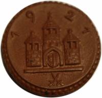 (№1921) Монета Германия 1921 год 25 Pfennig