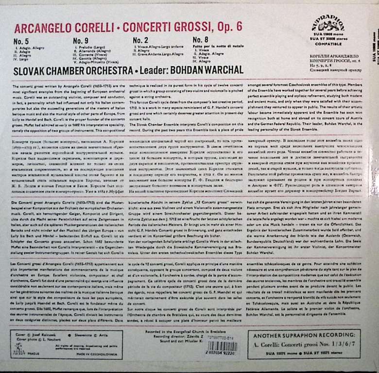 Пластинка виниловая &quot;A. Corelli. Concerti grossi fur Streichorchester op 6 Nr 5, 9, 2, 8&quot; Supraphon 