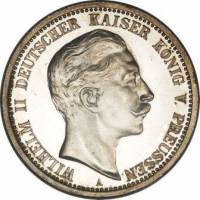 (1907) Монета Германия (Империя) 1907 год 2 марки "Вильгельм II"  Серебро Ag 900  UNC