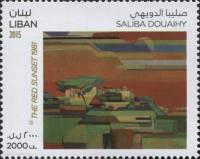(№2015-1592) Марка Ливан 2015 год "Салиба Douaihy Красный Закат", Гашеная