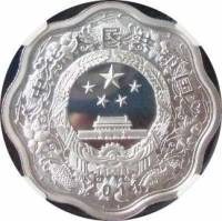 () Монета Китай 2011 год 10 юаней ""  Биметалл (Серебро - Ниобиум)  PROOF