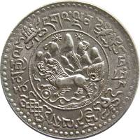 (№1935y26) Монета Тибет 1935 год 3 Srang