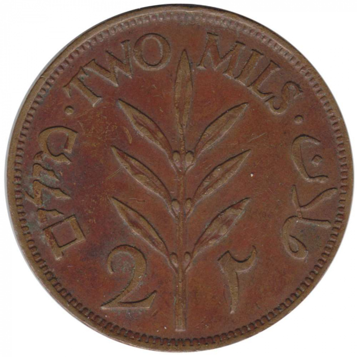Монета Палестина 1942 год 2 миля, VF