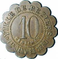 (№1920) Монета Франция 1920 год 10 Centimes (Ла-Fraternelle)