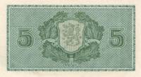 (1922 Litt A) Банкнота Финляндия 1922 год 5 марок    UNC