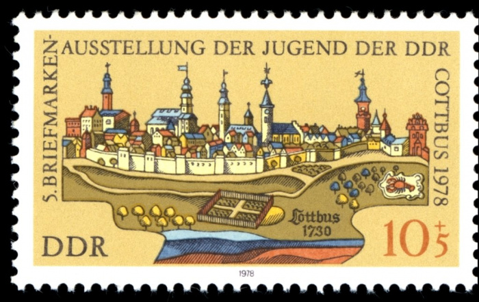 (1978-060) Марка Германия (ГДР) &quot;Котбус, 1730&quot;    Выставка марок, Котбус II Θ