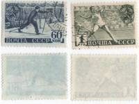 1940-25 26 Серия Набор марок 2 шт СССР  Смесь перфораций Физкультурный Комплекс ГТО II Θ