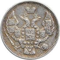 (1844, СПБ КБ) Монета Россия-Финдяндия 1844 год 10 копеек  Орёл C Серебро Ag 868  UNC