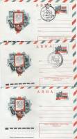 1976-025 Конверт ХМК с ОМ СССР Всесоюзное общество филателистов 10 лет    ,  Разн виды гашения