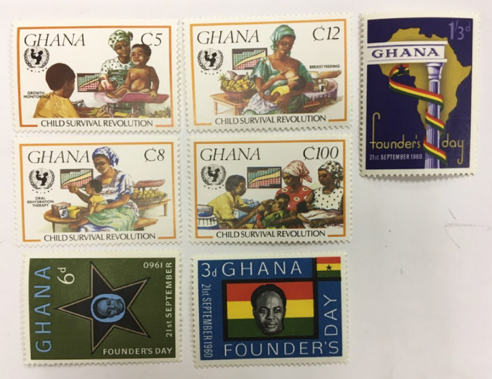 (--) Набор марок Гана &quot;7 шт.&quot;  Негашеные  , III O