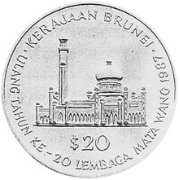 (№1987km32) Монета Бруней-Даруссалам 1987 год 20 Dollars (20 лет правления Бруней Валюта)