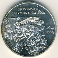 () Монета Словакия 1998 год 200  ""   Биметалл (Серебро - Ниобиум)  UNC