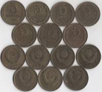 1961-1991 5 копеек 7 монет Набор монет СССР 61 81 82 86-88 91л  VF