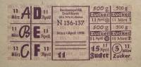 (№1950) Банкнота ФРГ 1950 год "500 g sugar"