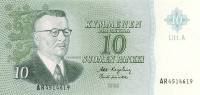 (1963 Litt A) Банкнота Финляндия 1963 год 10 марок  Karjalainen - Koivikko  UNC