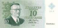 (1963 Litt A) Банкнота Финляндия 1963 год 10 марок  Karjalainen - Luukka  UNC