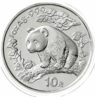 () Монета Китай 1997 год 10  ""   Биметалл (Серебро - Ниобиум)  UNC