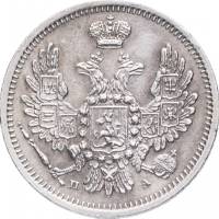 (1850, СПБ ПА) Монета Россия-Финдяндия 1850 год 10 копеек  Орёл E Серебро Ag 868  UNC